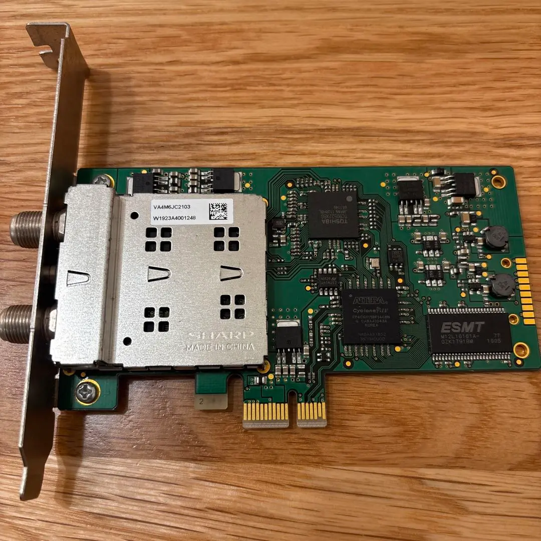 2026年最新】アースソフトPT3の人気アイテム - メルカリ