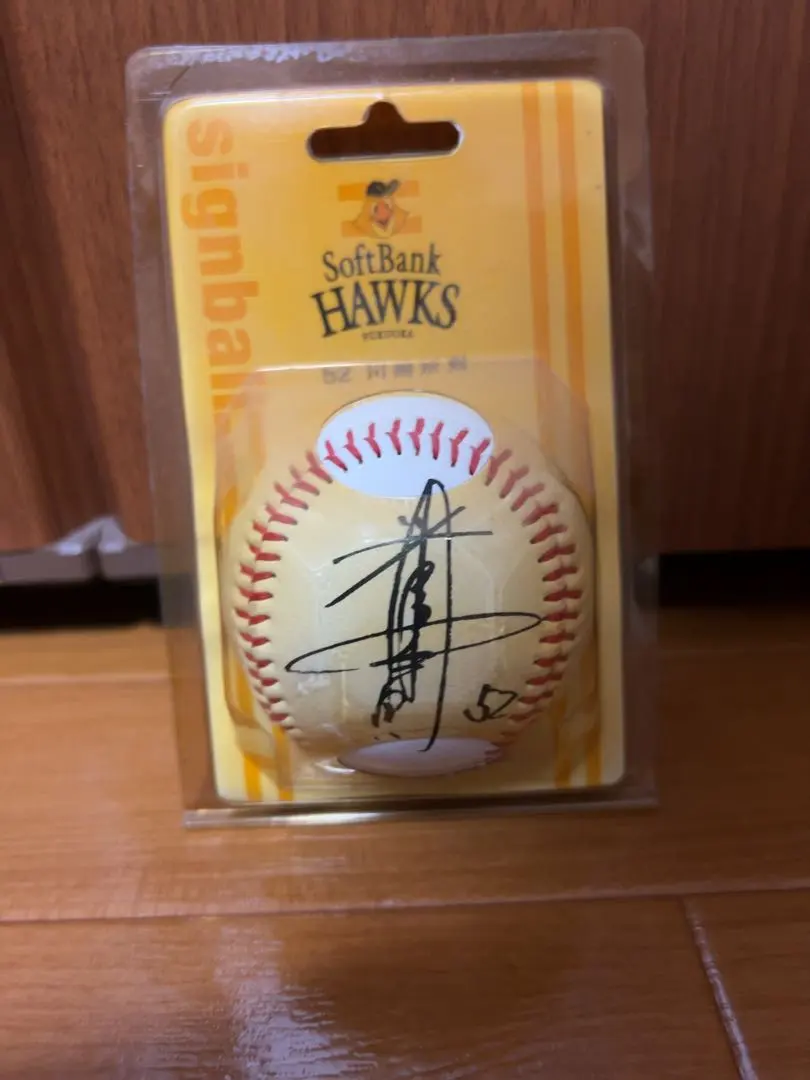 2026年最新】川崎宗則 サイン ボールの人気アイテム - メルカリ