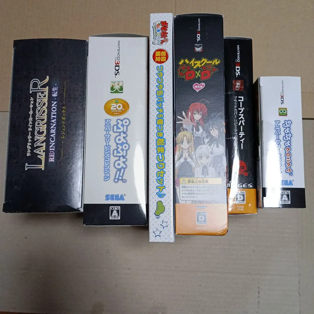 2026年最新】3DS ハイスクールD×Dの人気アイテム - メルカリ