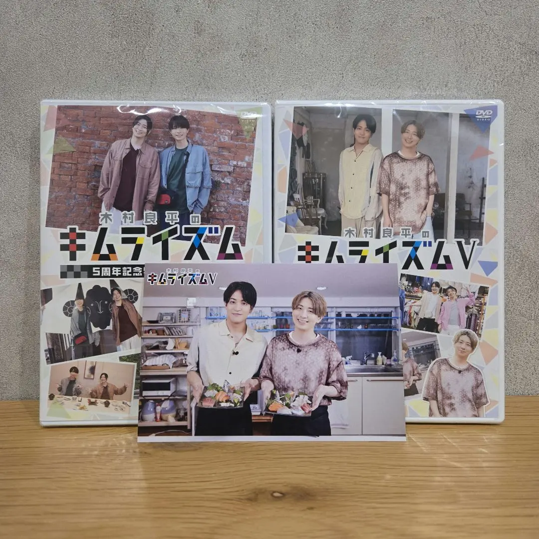 2026年最新】木村良平サインの人気アイテム - メルカリ