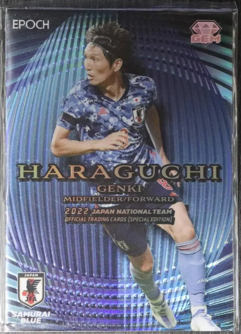 2026年最新】epoch gem 日本代表 サッカーの人気アイテム - メルカリ
