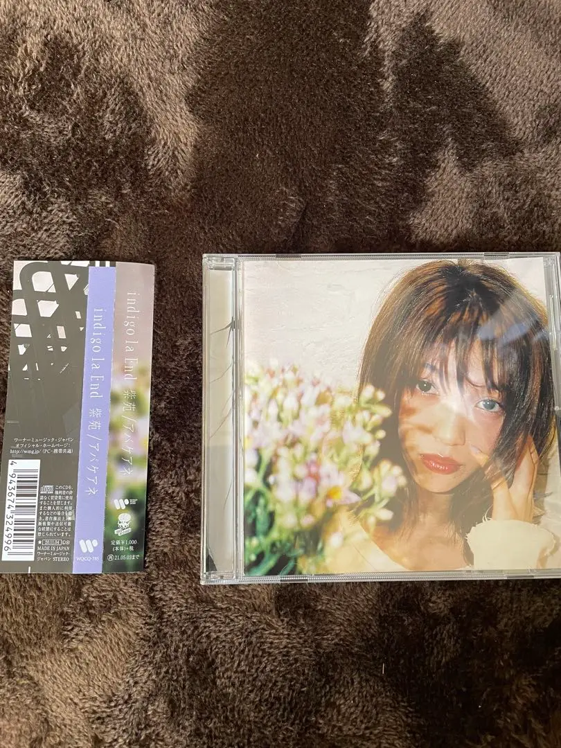 2026年最新】アバケアネの人気アイテム - メルカリ