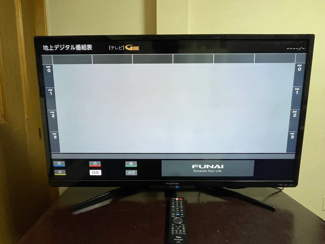 2026年最新】液晶テレビ 40型funaiの人気アイテム - メルカリ