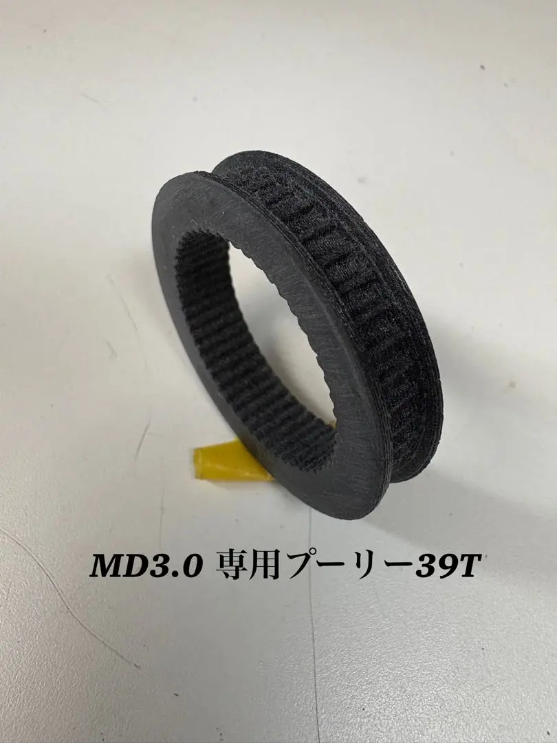 2026年最新】KKPiの人気アイテム - メルカリ