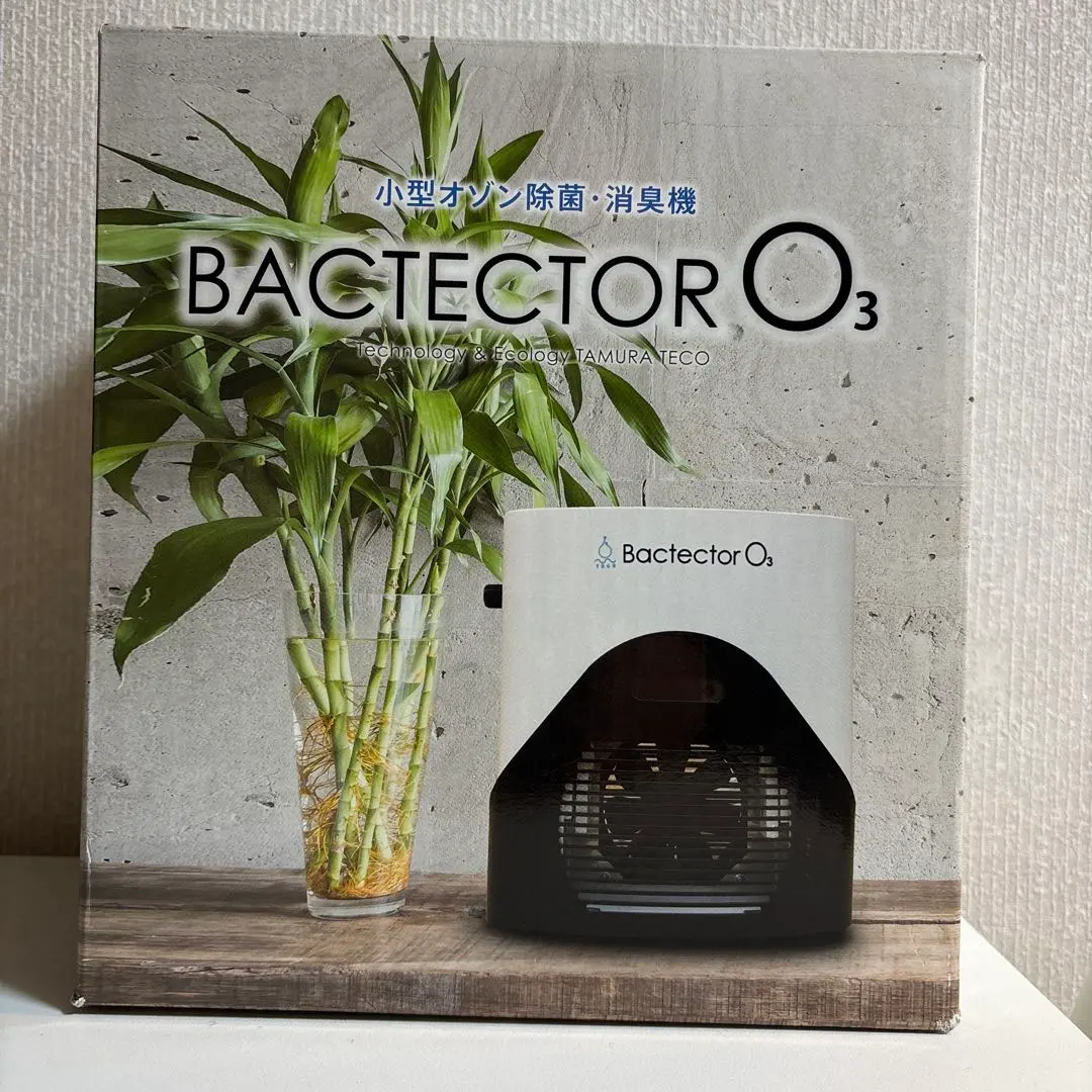 2026年最新】bactector o3の人気アイテム - メルカリ