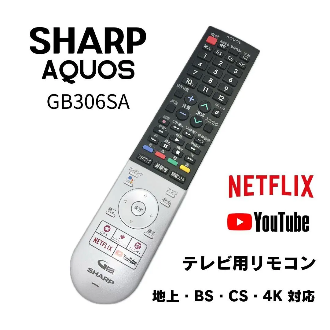 2026年最新】4t-c40bj1の人気アイテム - メルカリ