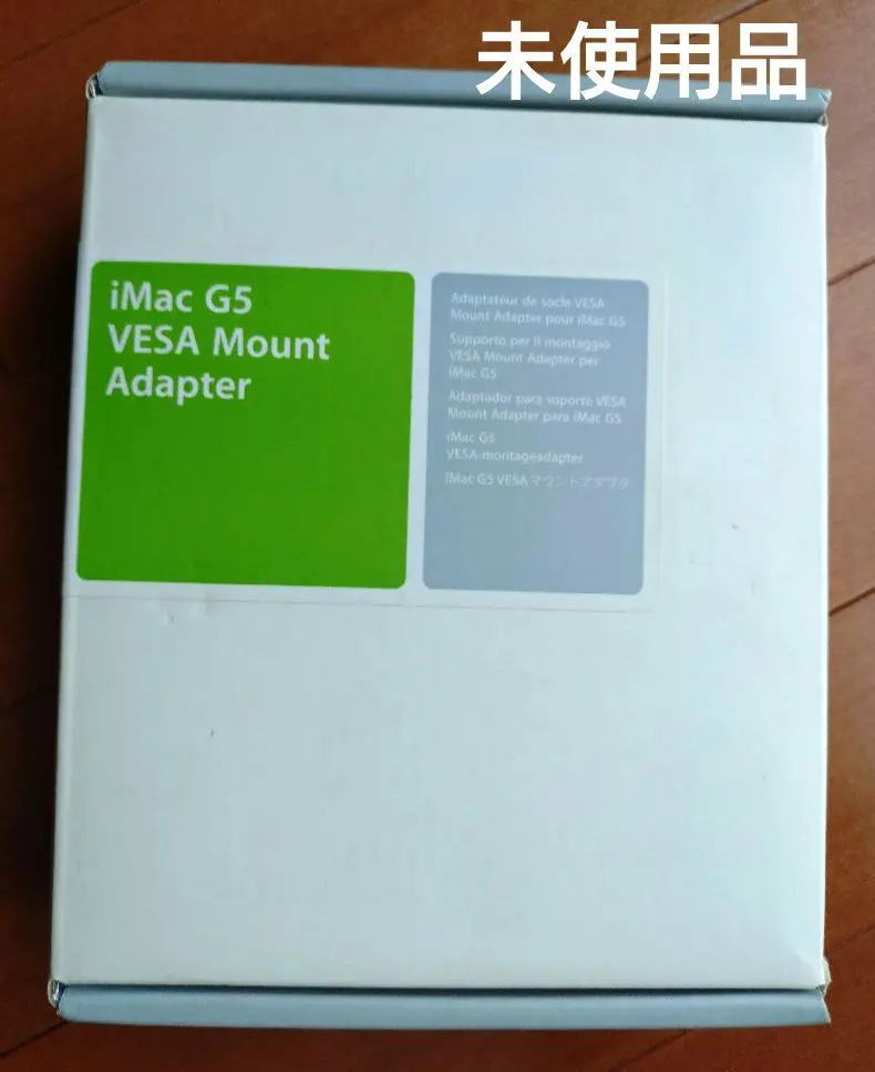 2026年最新】vesa imacの人気アイテム - メルカリ