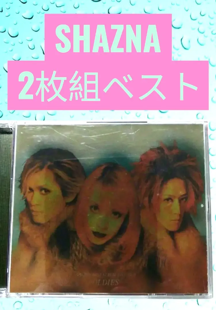 2026年最新】SHAZNA Melty Caseの人気アイテム - メルカリ