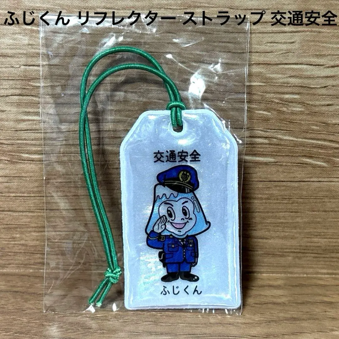 2026年最新】山梨県警察の人気アイテム - メルカリ