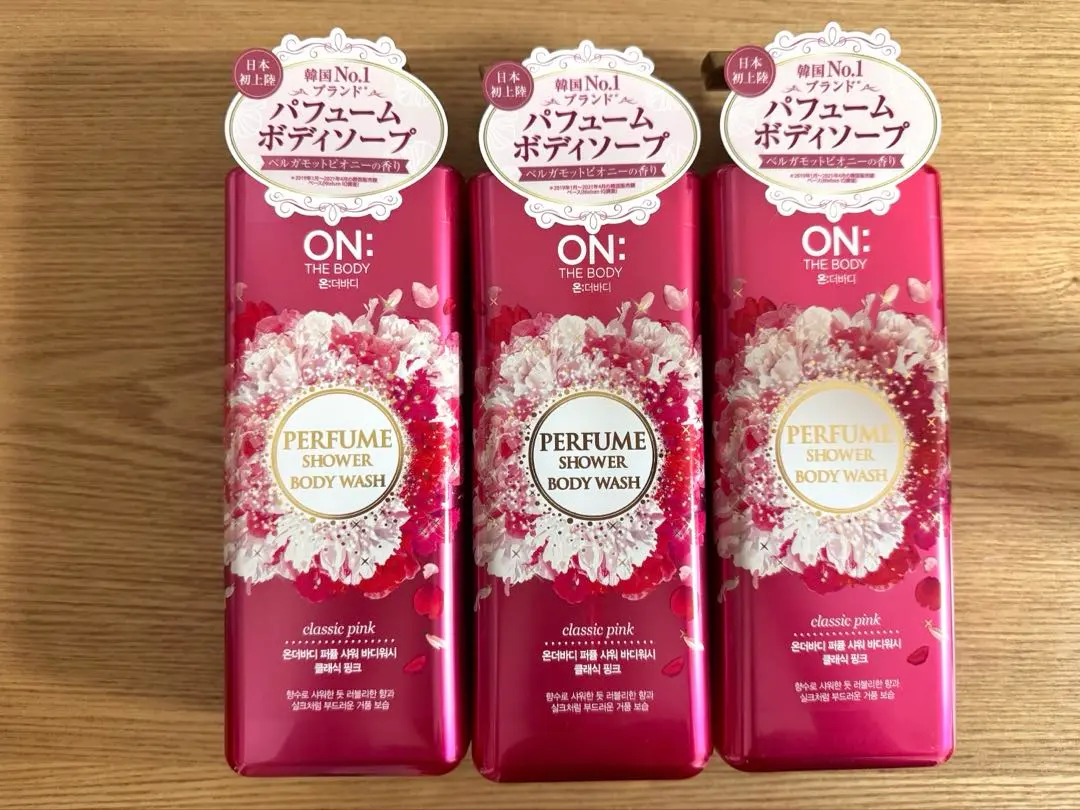 2026年最新】ON THE BODY ボディソープの人気アイテム - メルカリ