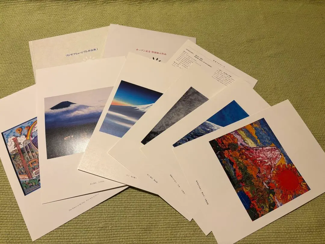 2026年最新】加山雄三絵画の人気アイテム - メルカリ