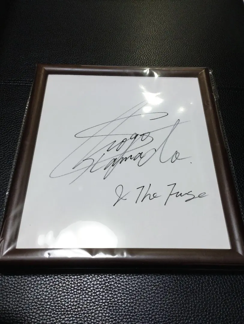 2026年最新】浜田省吾 サインの人気アイテム - メルカリ