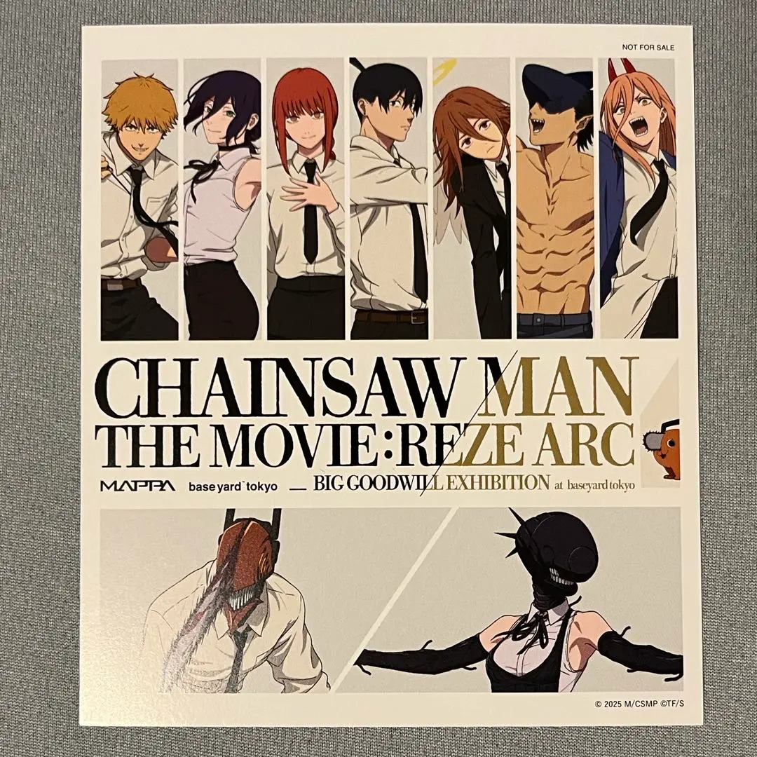 2026年最新】チェンソーマン展 ポスター パワーの人気アイテム - メルカリ