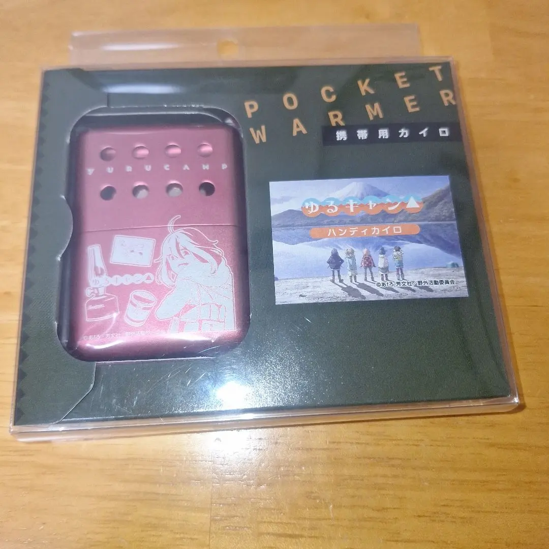 2026年最新】ゆるキャンハンディカイロの人気アイテム - メルカリ