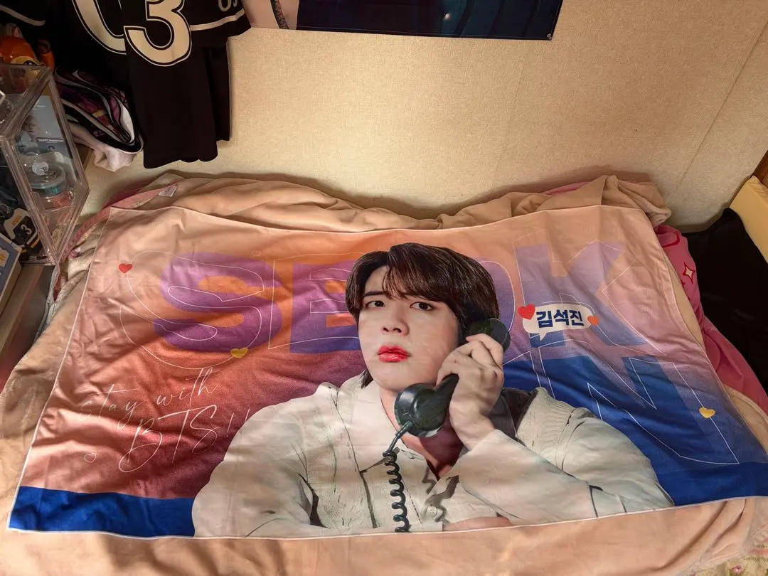 2026年最新】bts マスター ブランケットの人気アイテム - メルカリ