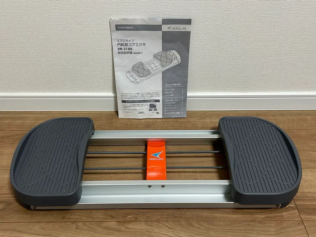 2026年最新】内転筋 AEROLIFEの人気アイテム - メルカリ