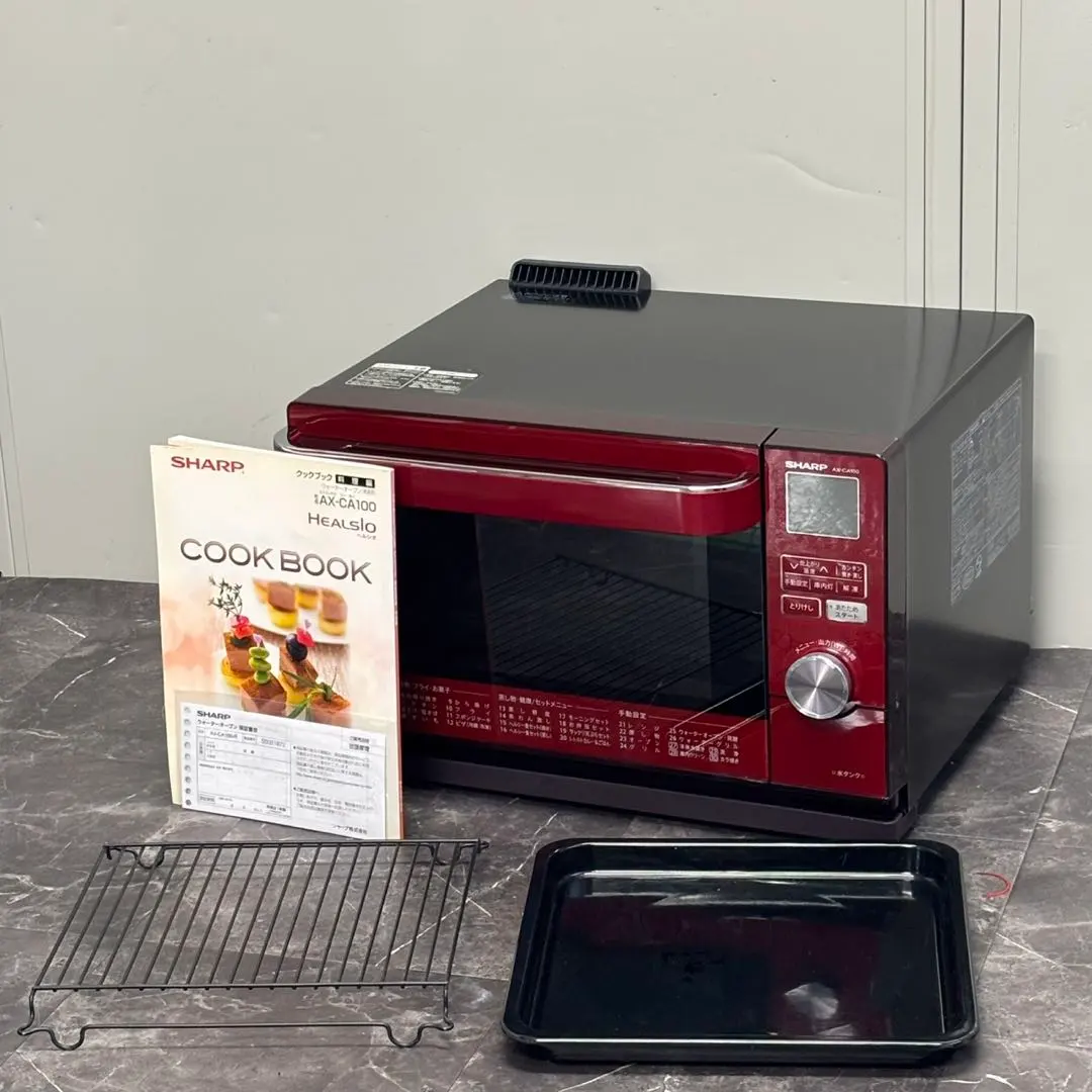 2026年最新】ヘルシオ ax-ca1の人気アイテム - メルカリ