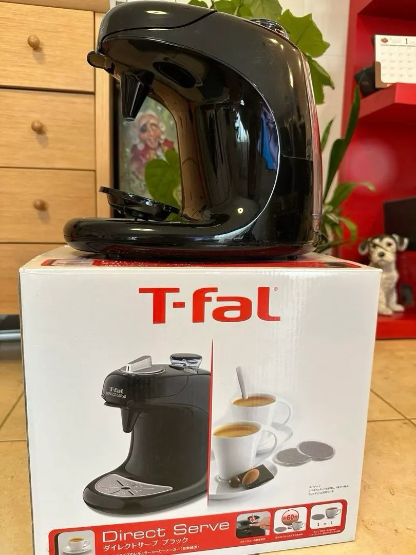 2026年最新】ダイレクトサーブの人気アイテム - メルカリ