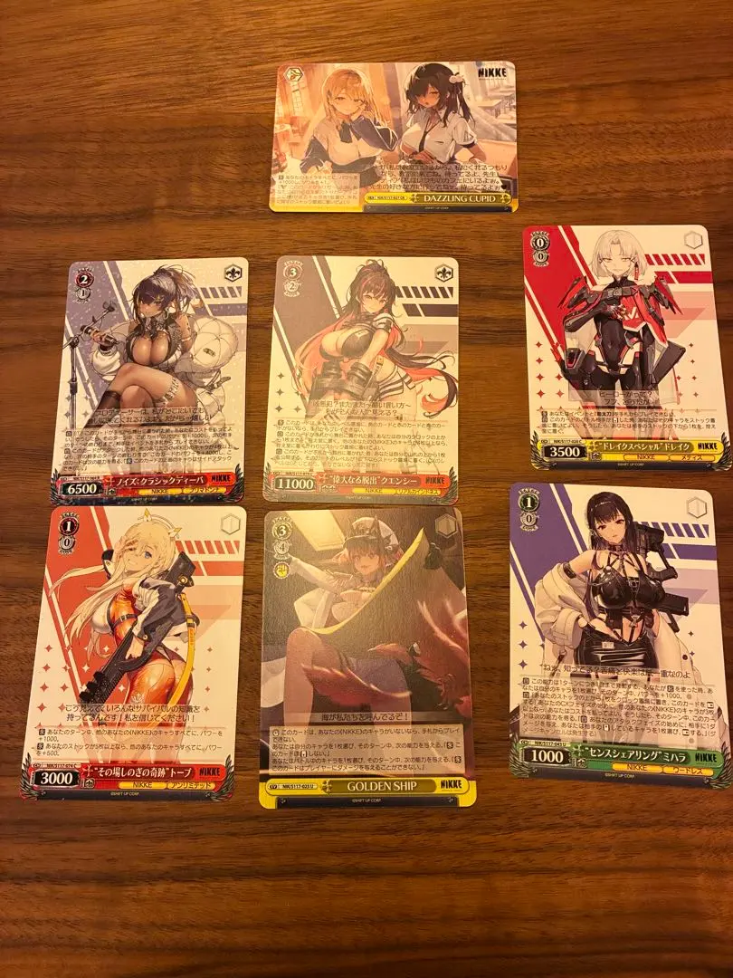 2026年最新】ドレイク sp ヴァイスの人気アイテム - メルカリ