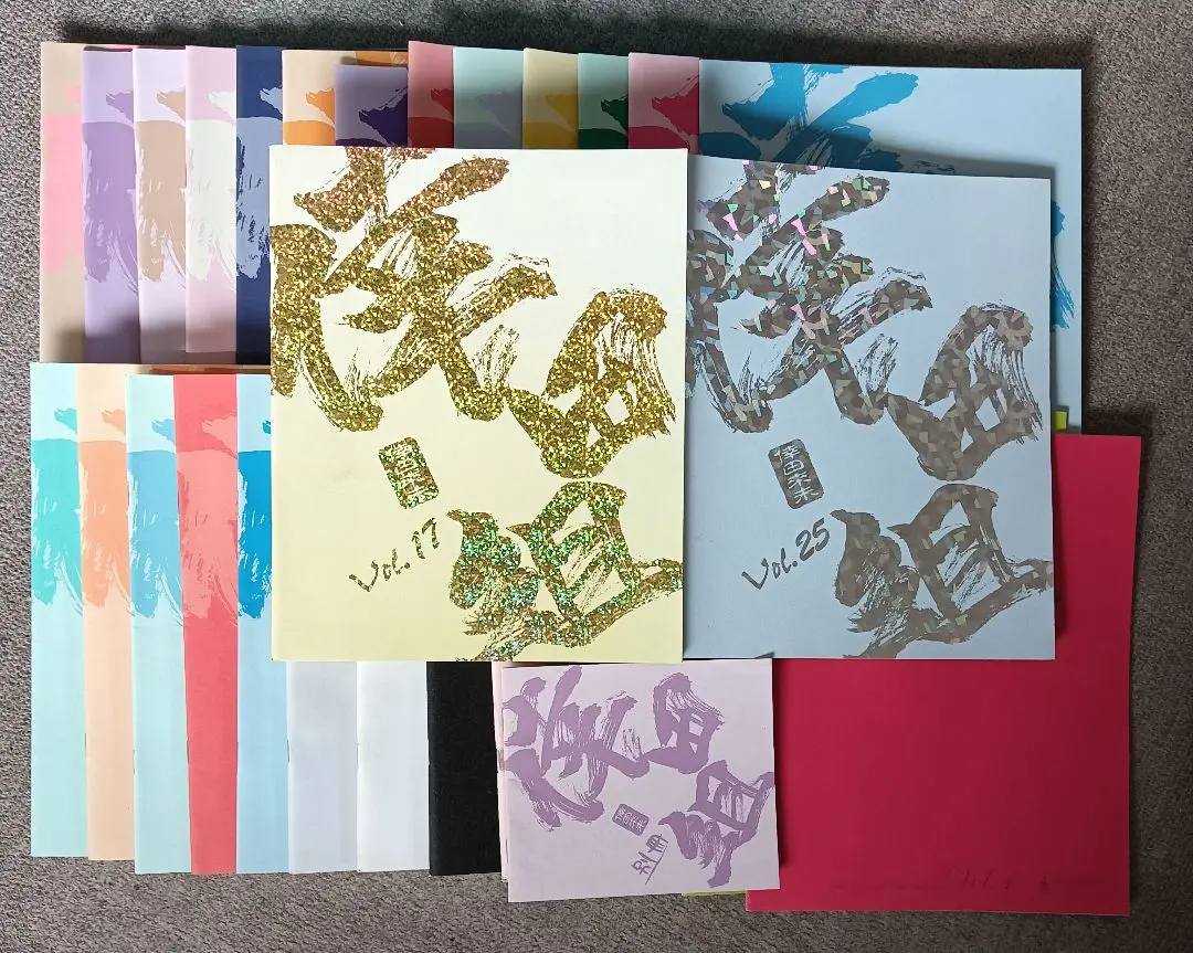 2026年最新】倖田來未 会報の人気アイテム - メルカリ