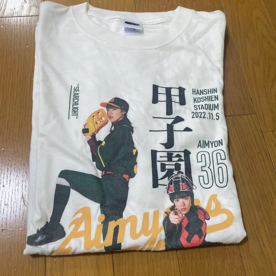 2026年最新】あいみょん サーチライト ユニフォームの人気アイテム