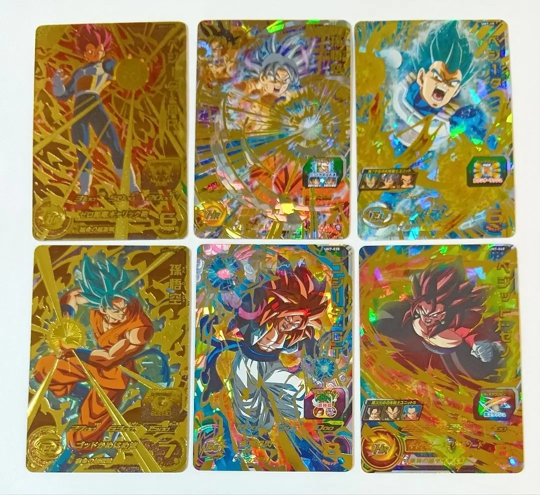 2026年最新】ドラゴンボールヒーローズ box 6弾の人気アイテム - メルカリ