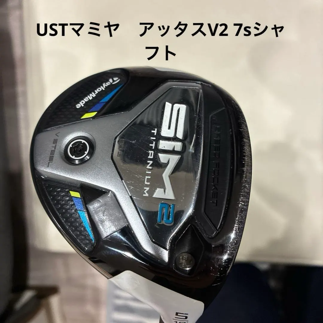 2026年最新】ATTAS v2 7sの人気アイテム - メルカリ