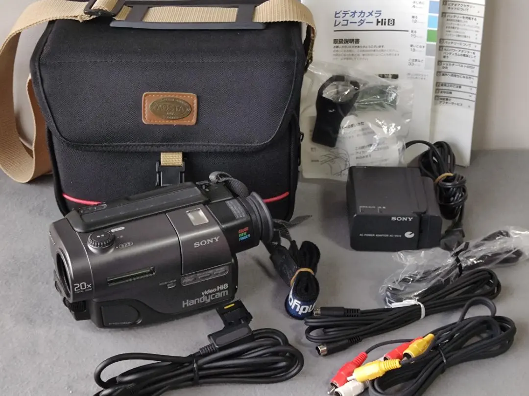 2026年最新】SONY Hi8 CCD-TR705の人気アイテム - メルカリ