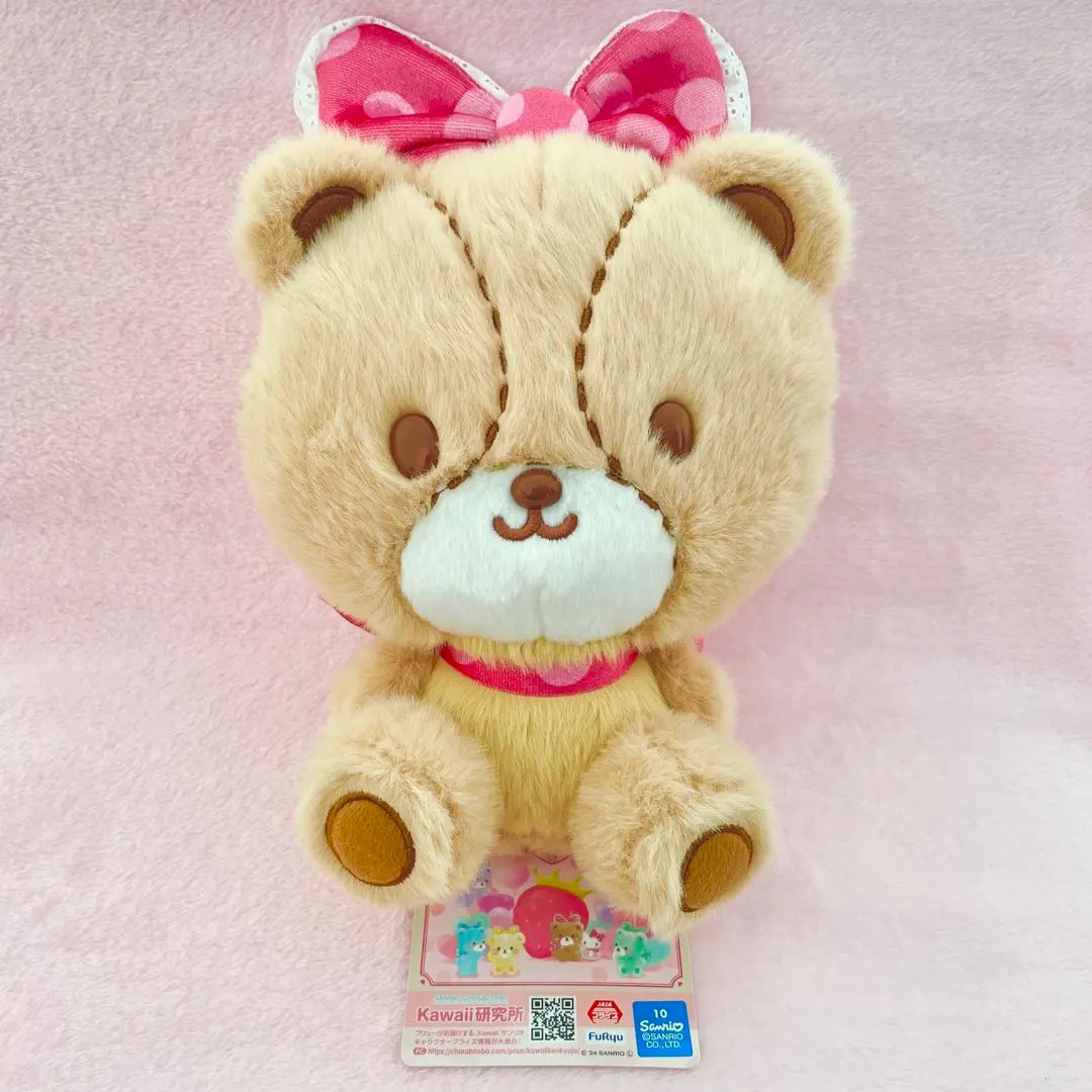 2026年最新】タイニーチャム ぬいぐるみ ピューロランドの人気アイテム