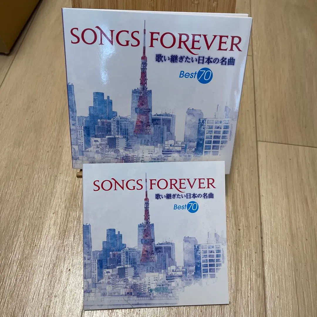 2026年最新】songs forever 歌い継ぎたい日本の名曲の人気アイテム