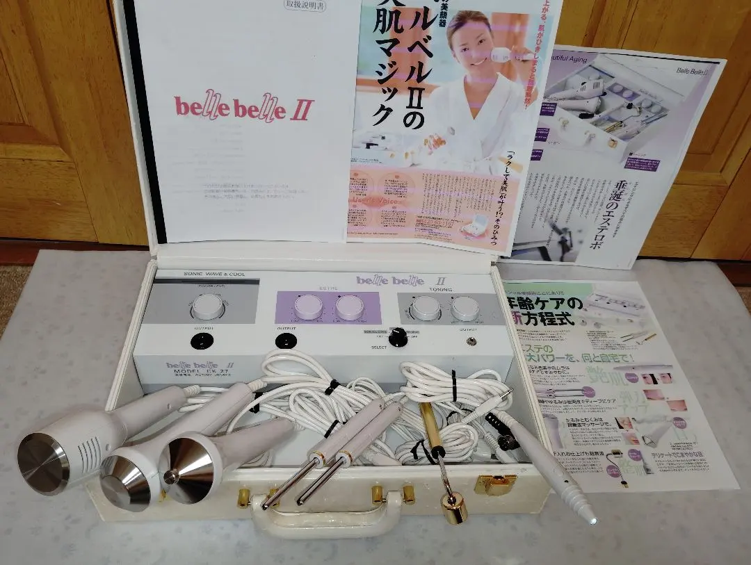 2026年最新】ベルベル たかの友梨の人気アイテム - メルカリ