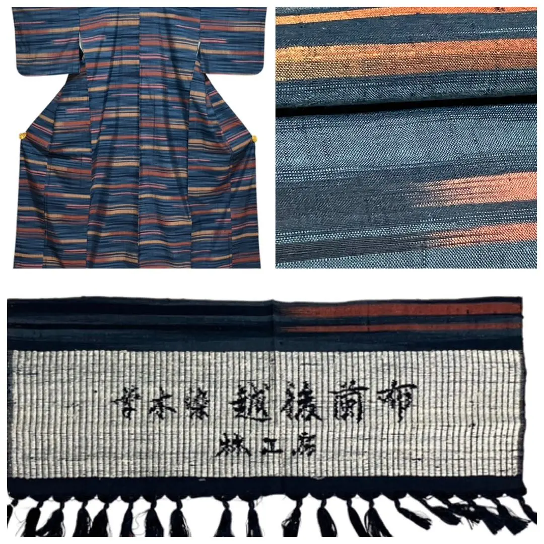 2026年最新】林宗平の人気アイテム - メルカリ