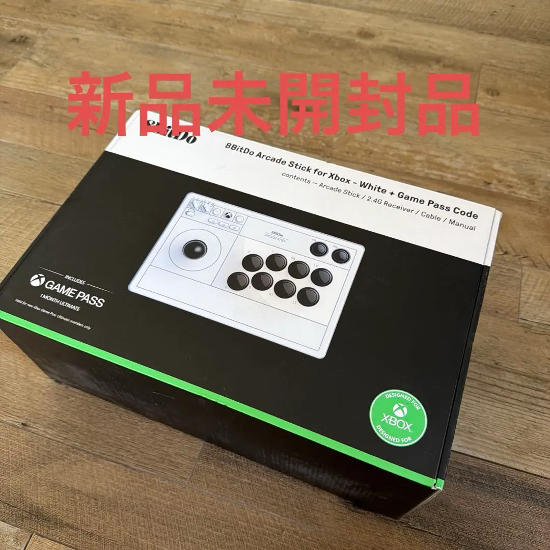 2026年最新】8bitdo アーケードスティックの人気アイテム - メルカリ