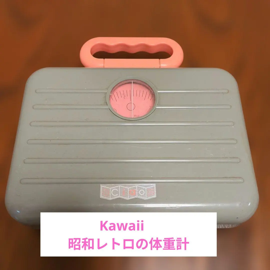 2026年最新】体重計 yamatoの人気アイテム - メルカリ