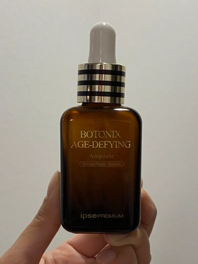 2026年最新】botonix age defyingの人気アイテム - メルカリ
