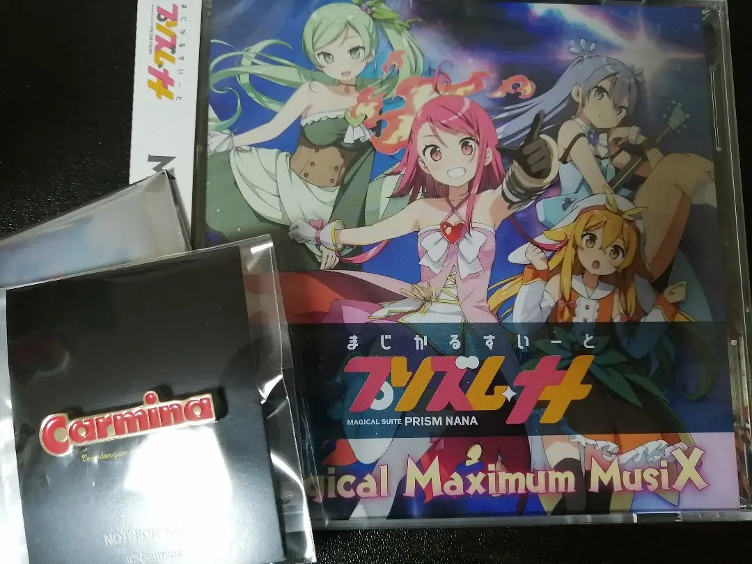 2026年最新】プリズムナナの人気アイテム - メルカリ