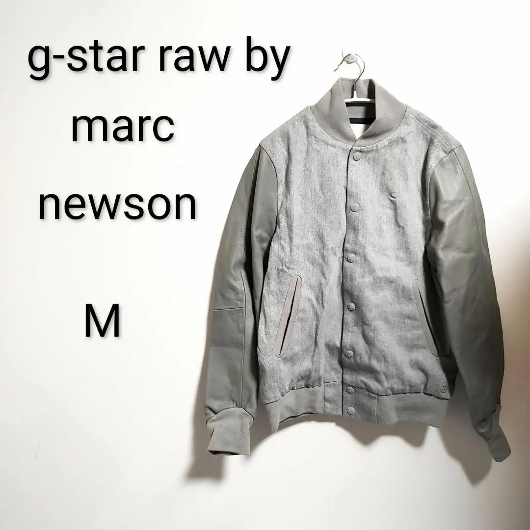 2026年最新】G-STAR RAW by marc newsonの人気アイテム - メルカリ