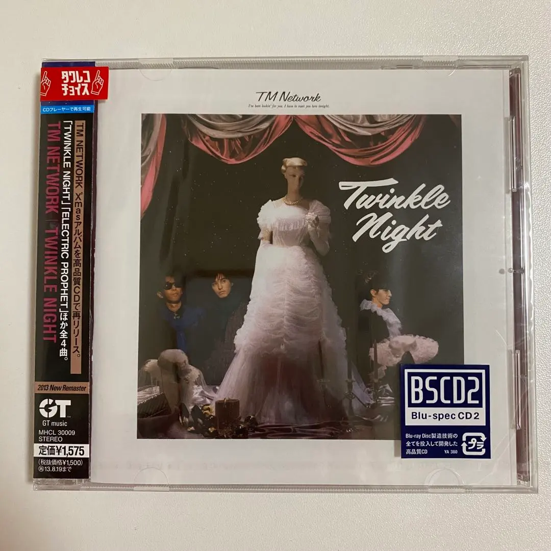 2026年最新】tm network cd ブルースペックの人気アイテム - メルカリ