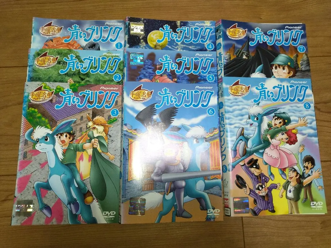 2026年最新】青いブリンク dvdの人気アイテム - メルカリ