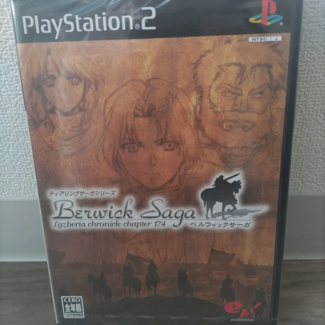 2026年最新】PS2 ベルウィックサーガの人気アイテム - メルカリ