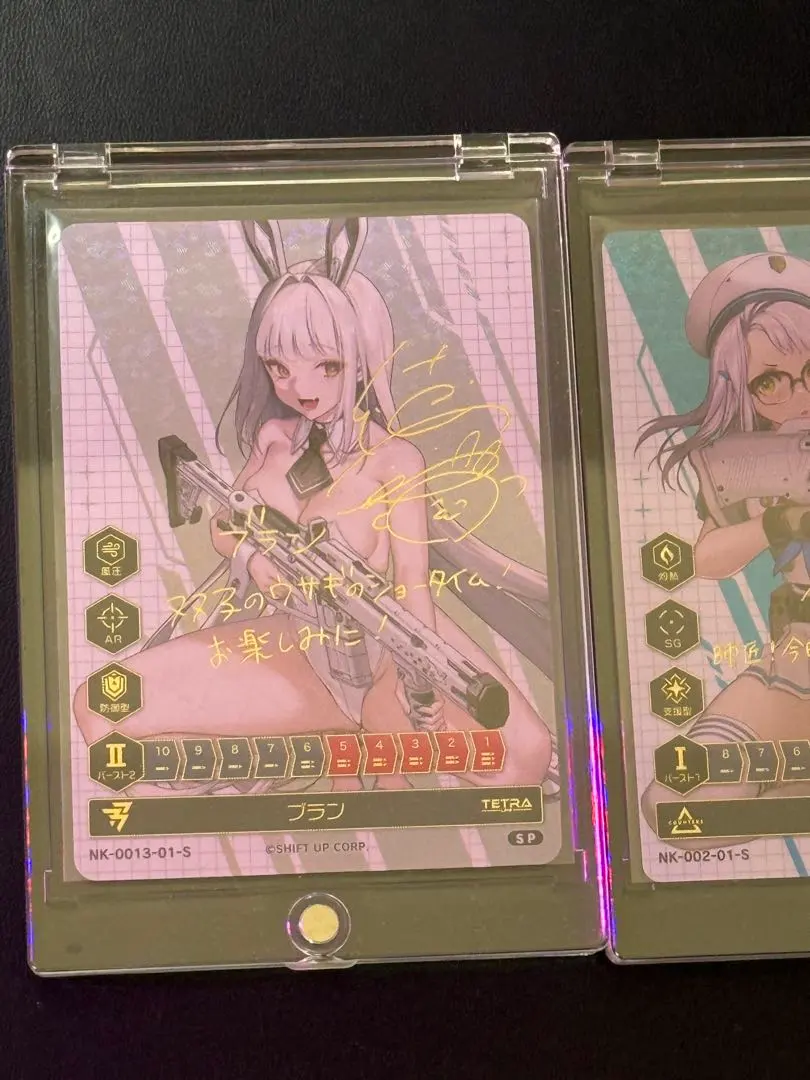 2026年最新】nikke duel encounter サインの人気アイテム - メルカリ