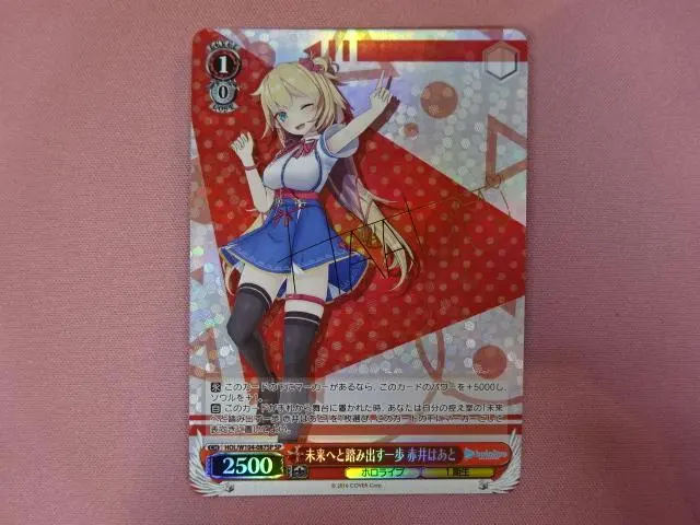 2026年最新】赤井はあと サインの人気アイテム - メルカリ