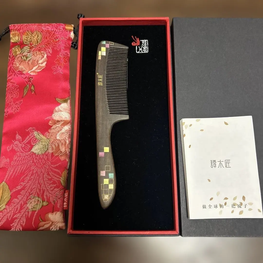 2026年最新】譚木匠の人気アイテム - メルカリ