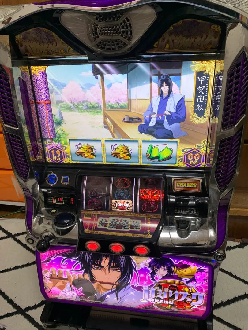 2026年最新】バジリスク3 実機の人気アイテム - メルカリ