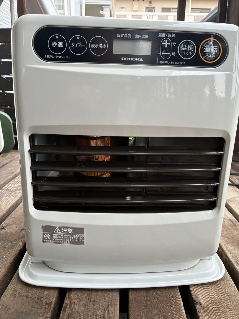 2026年最新】CORONA 石油ファンヒーター FH-G3221Yの人気アイテム