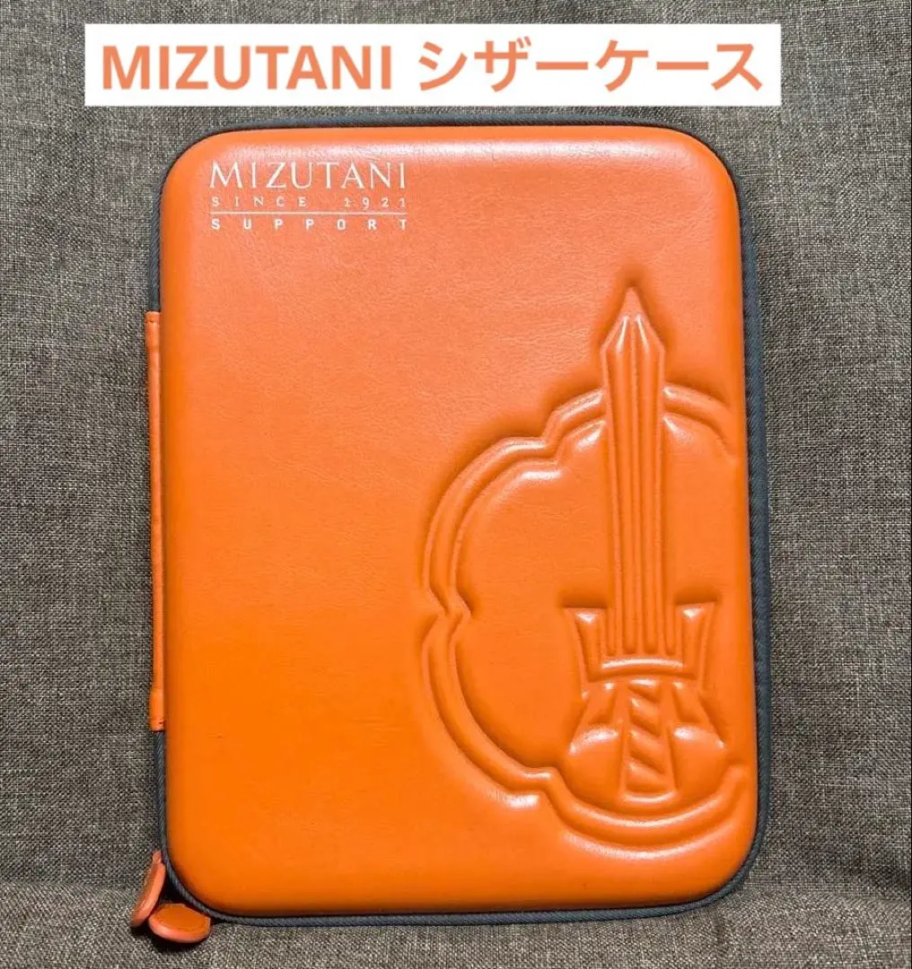 2026年最新】mizutani シザーケースの人気アイテム - メルカリ