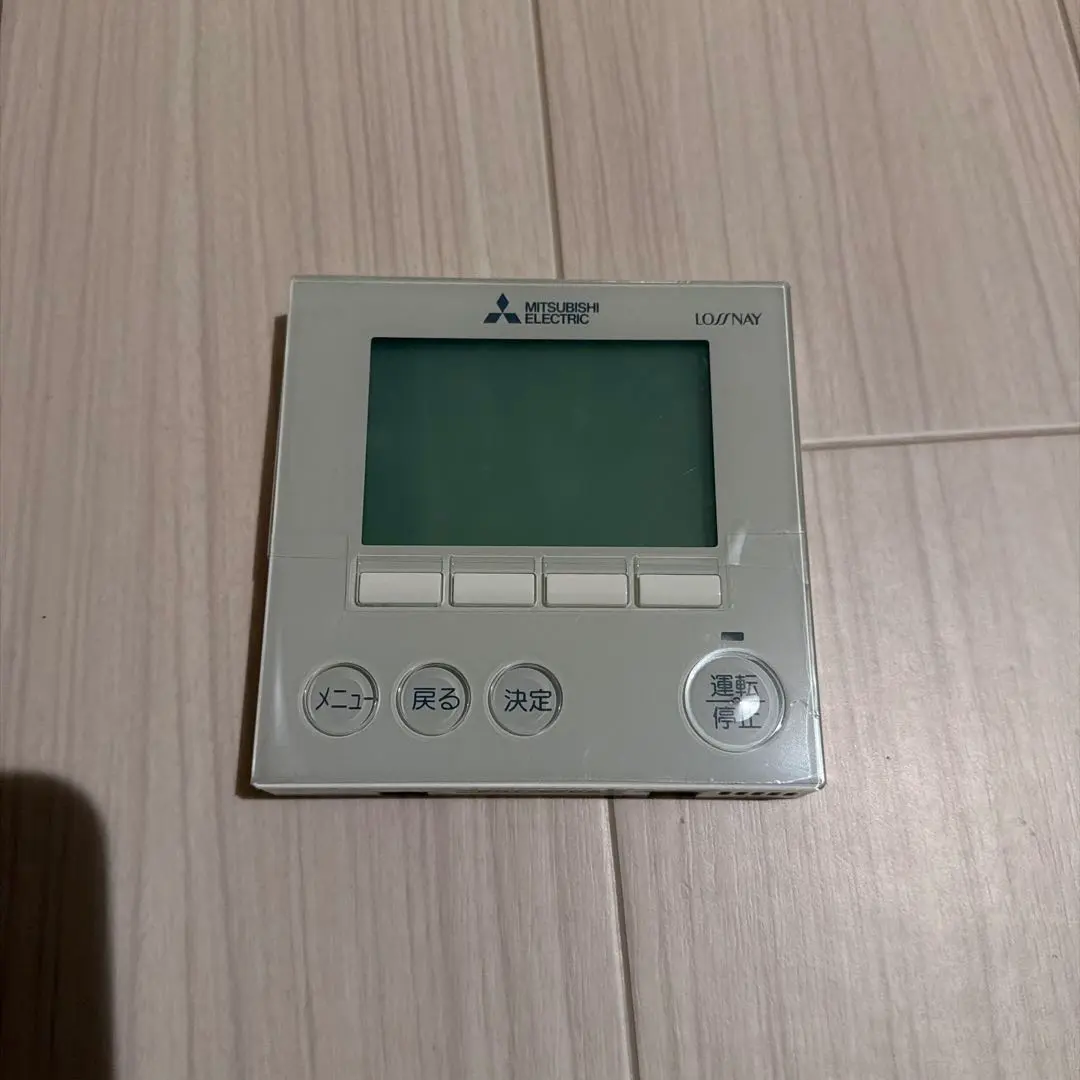 2026年最新】三菱 ロスナイ リモコンの人気アイテム - メルカリ