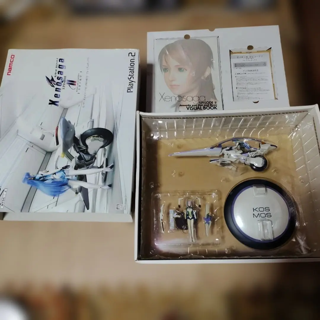 2026年最新】ゼノサーガ エピソード プレミアムボックスの人気アイテム