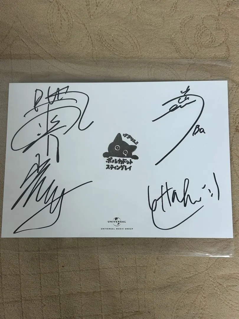 2026年最新】ポルカドットスティングレイ サインの人気アイテム - メルカリ