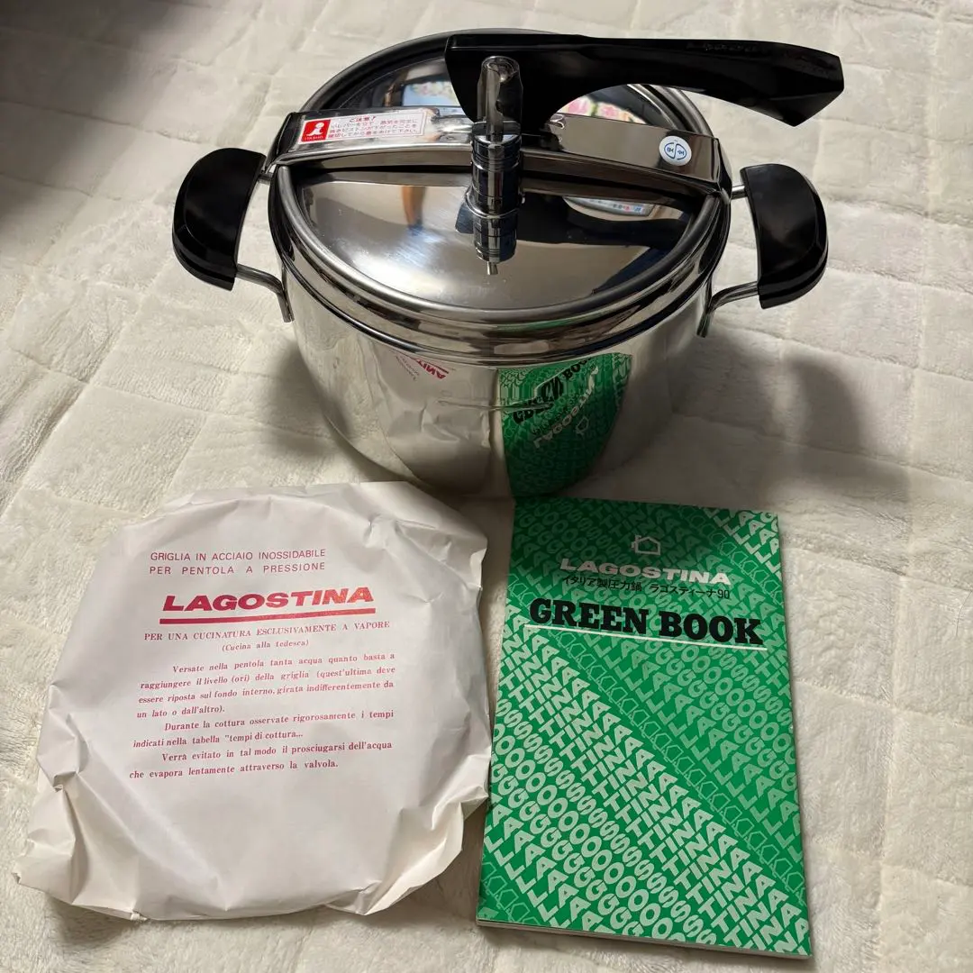 2026年最新】ラゴスティーナ 圧力鍋の人気アイテム - メルカリ